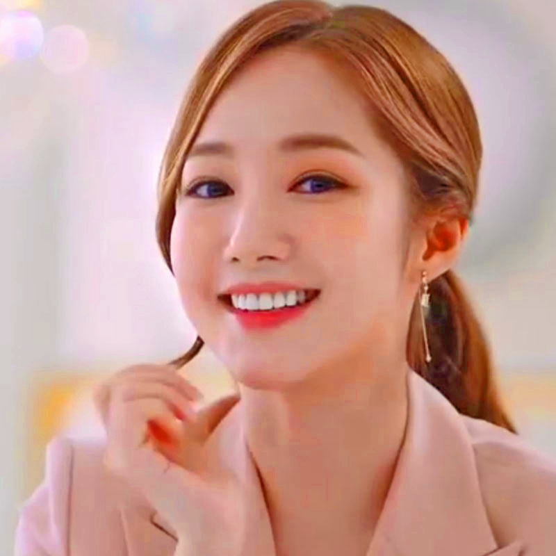 Park Min Young